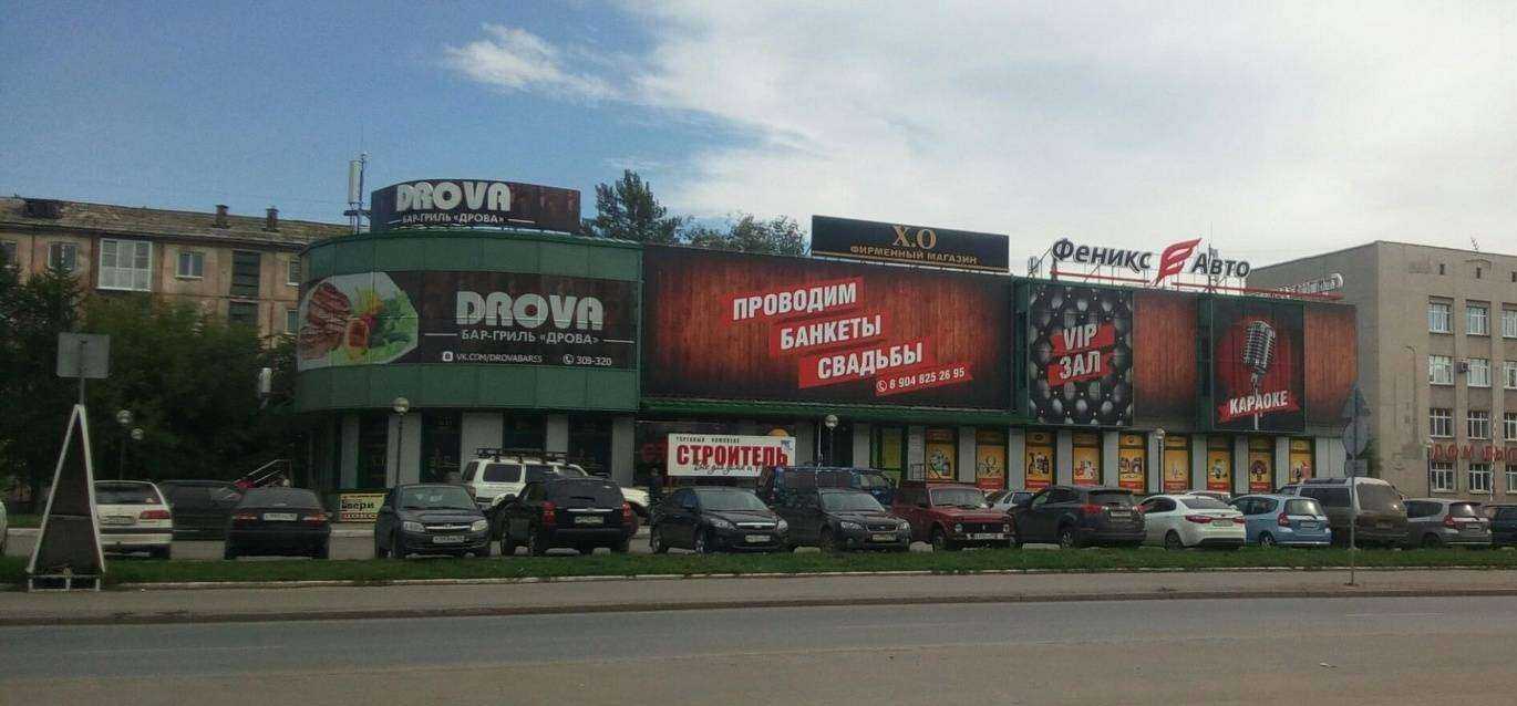 Отзывы на компанию Autoronix в Омске c фото - фотография 2 из 2