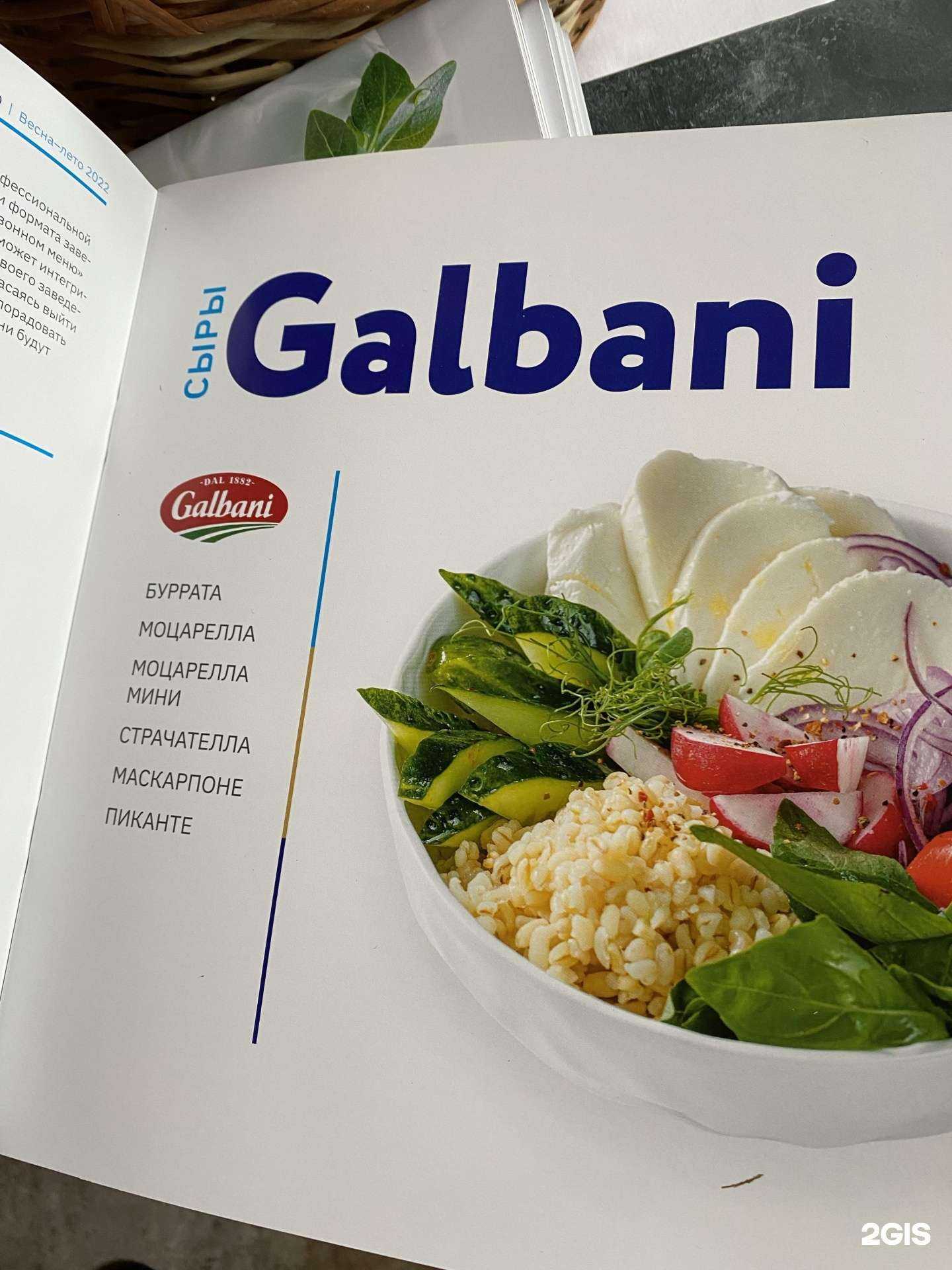 Отзывы на компанию Вилком в Сочи c фото