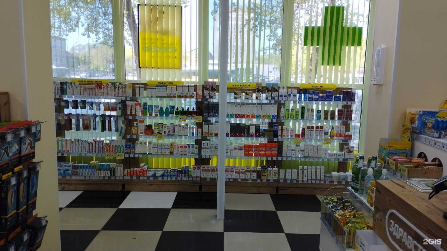 Отзывы на компанию Планета Здоровья в г. Уссурийск c фото