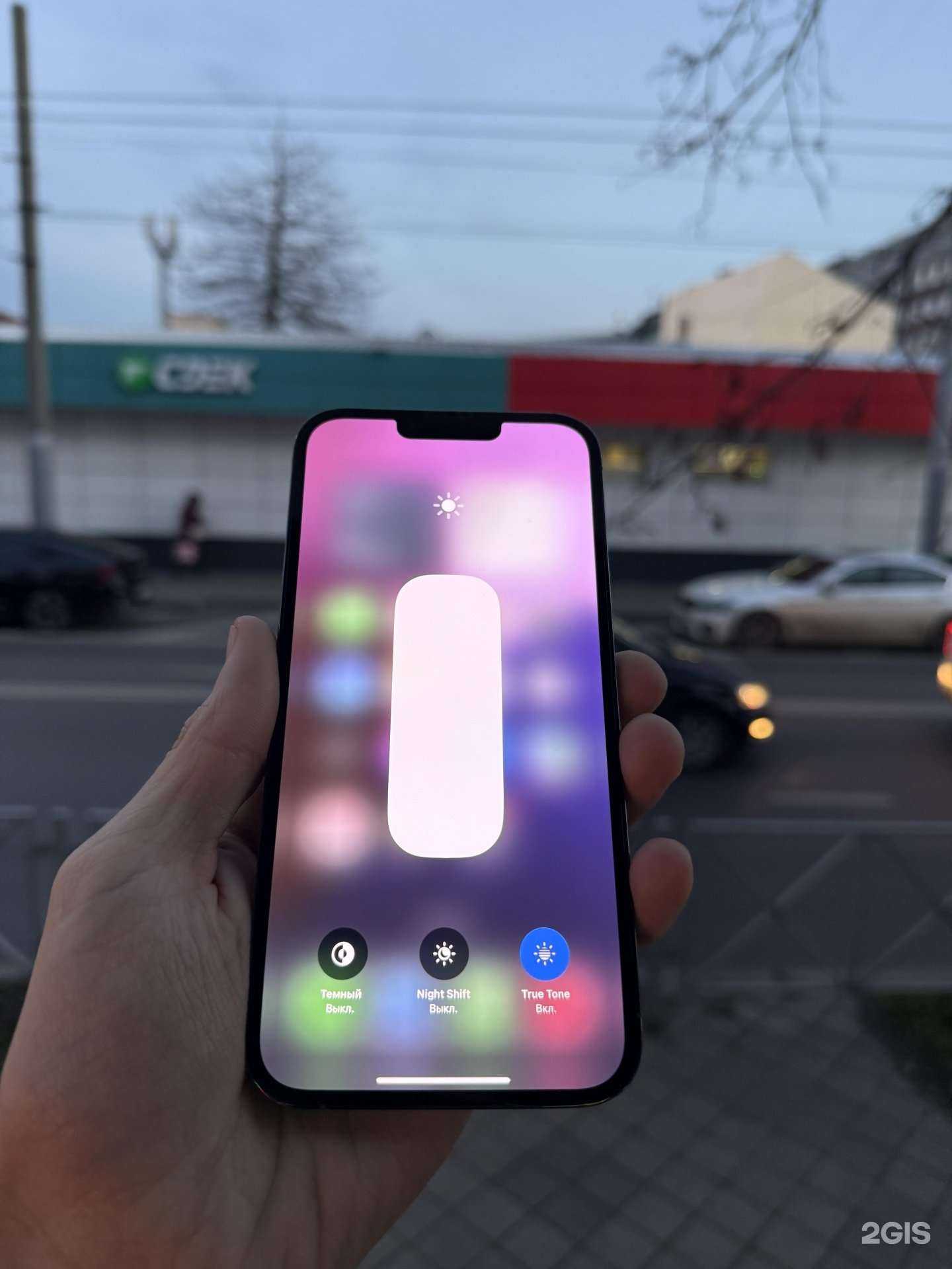 Отзывы на компанию Торгово-сервисный центр в Краснодаре c фото