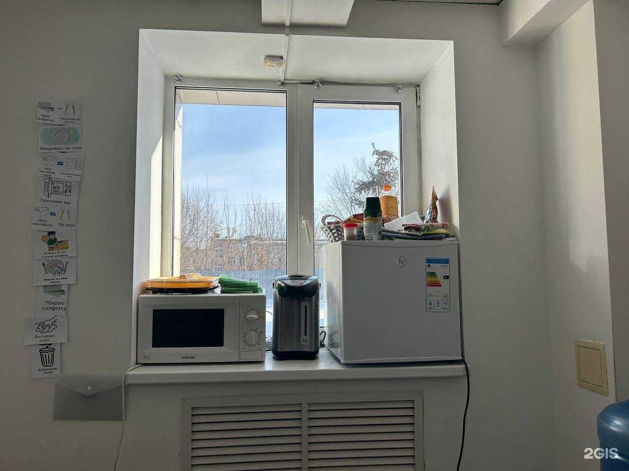 Отзывы на компанию Альтернатус в Челябинске c фото