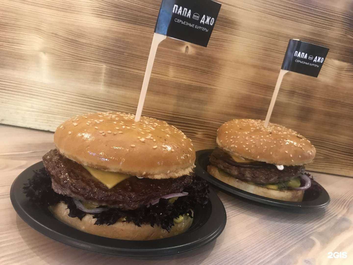 Отзывы на компанию Brozzzec в г. Калининград c фото