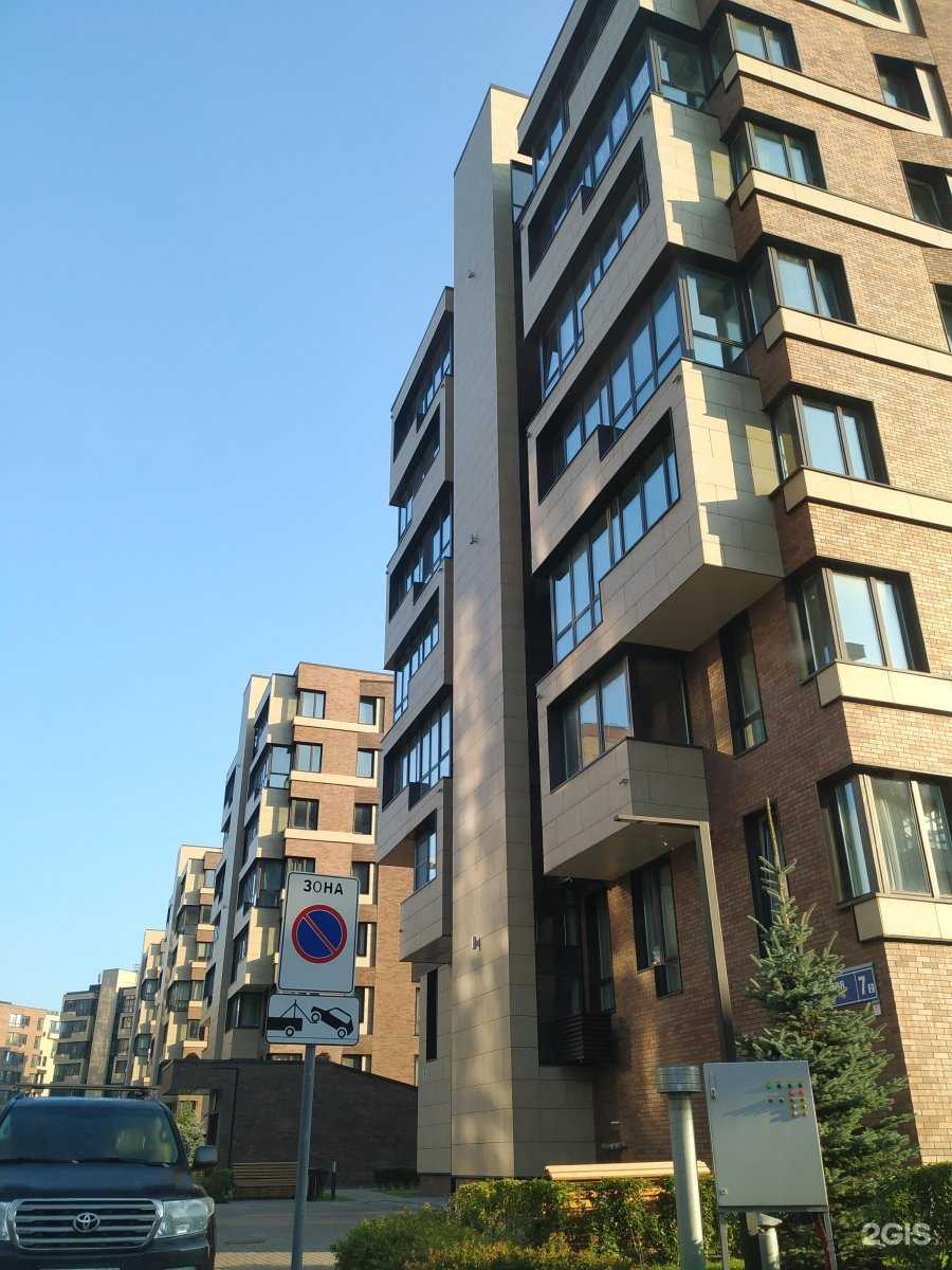 Отзывы на компанию Инглиш-Скул в Химках c фото - фотография 2 из 2