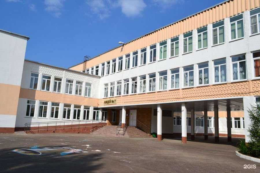 Отзывы на компанию Лицей №7 в Саранске c фото