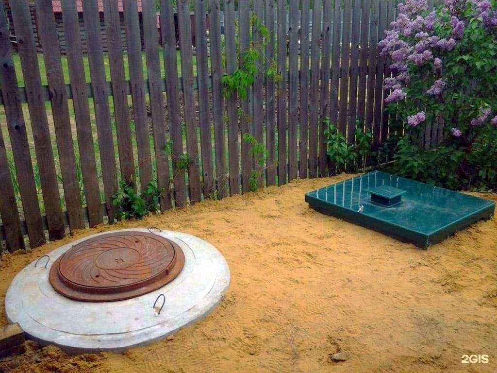 Отзывы на компанию ВсемДом в г. Великий Новгород c фото