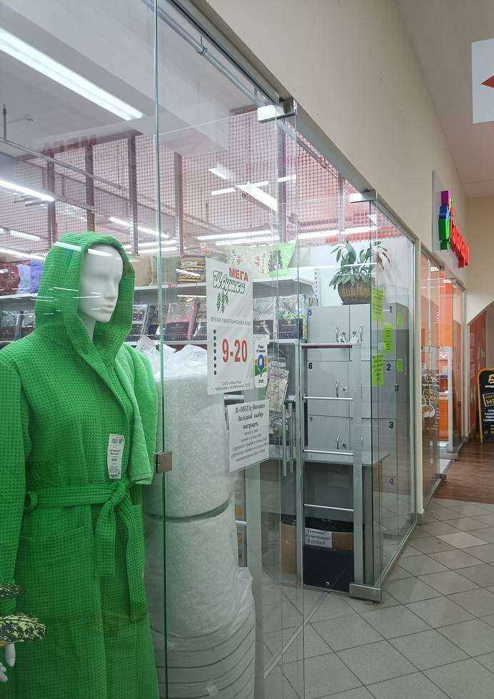 Отзывы на компанию Мега-ивушка в Йошкар-Оле c фото