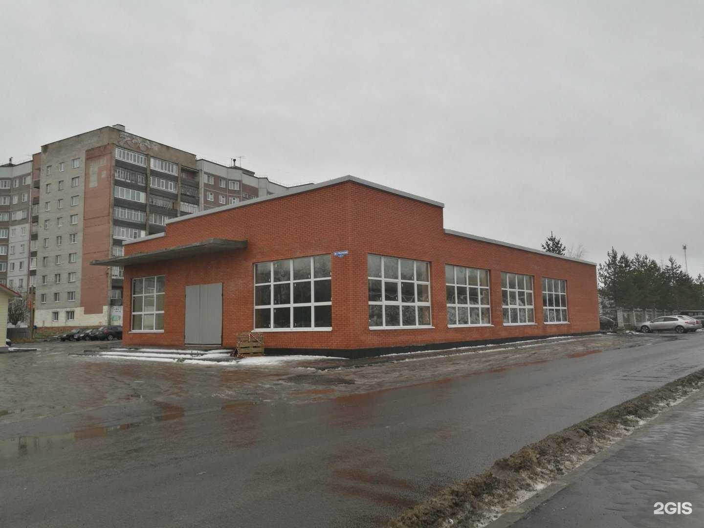 Отзывы на компанию Аптечный огород в Архангельске c фото - фотография 2 из 2