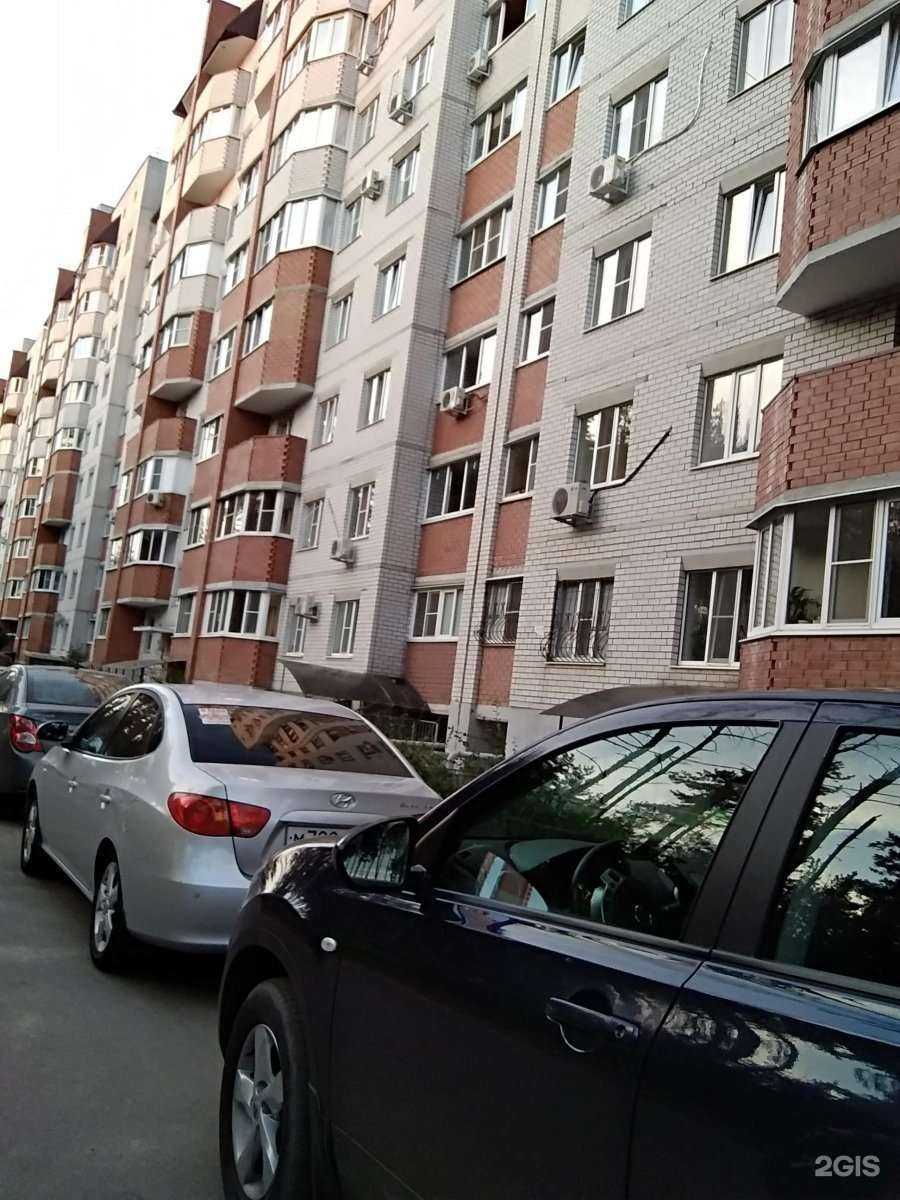 Отзывы на компанию Мужская парикмахeрская в г. Воронеж c фото