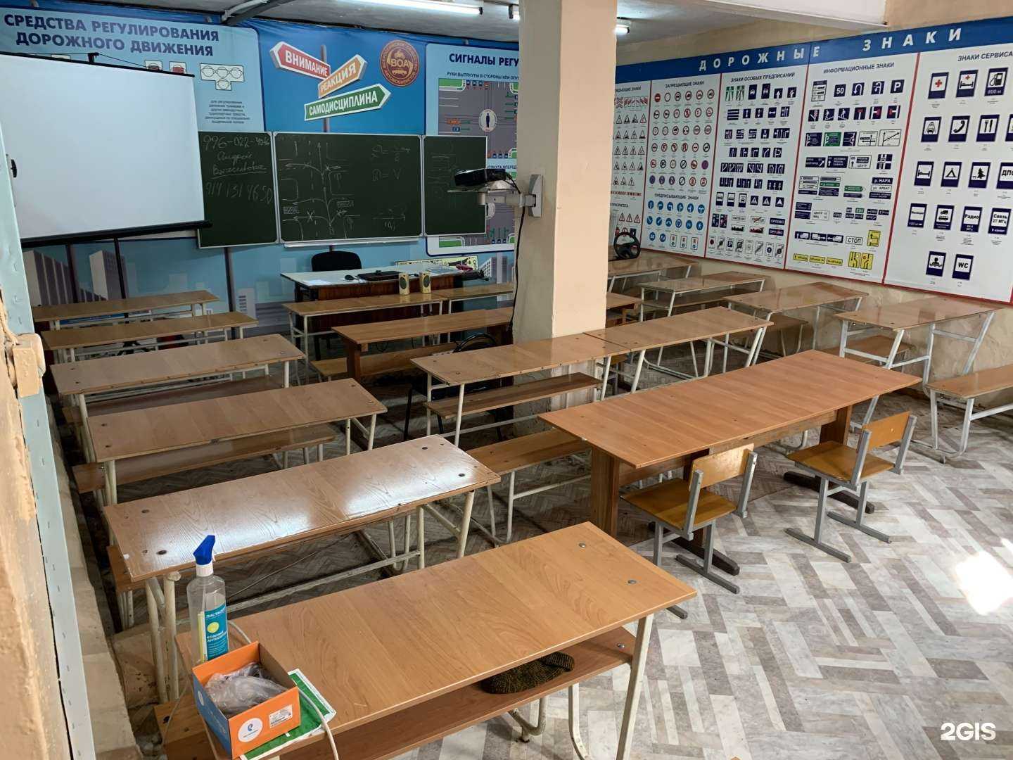 Отзывы на компанию Автомобилист Забайкалья в Чите c фото