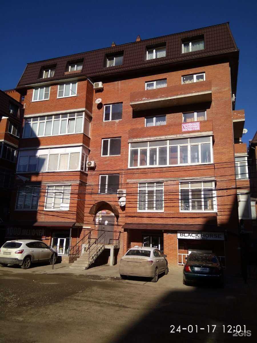 Отзывы на компанию Хозяюшка в Краснодаре c фото - фотография 2 из 2