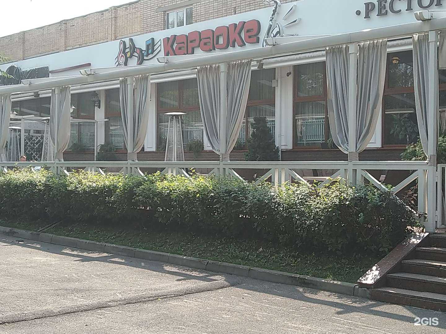 Отзывы на компанию Традиции 2 в Старой Купавне c фото