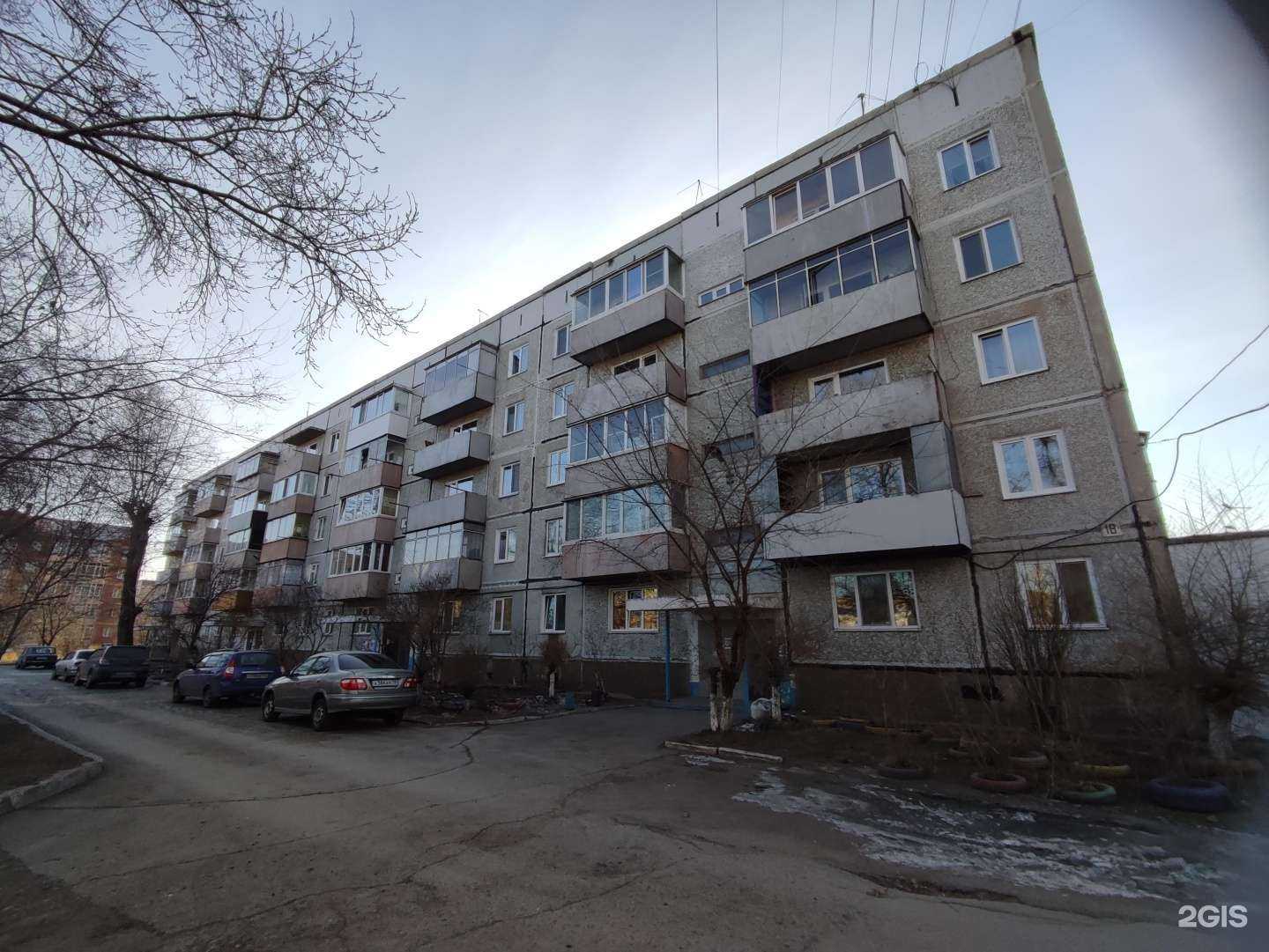 Отзывы на компанию Валентина и К в Черногорске c фото - фотография 2 из 2