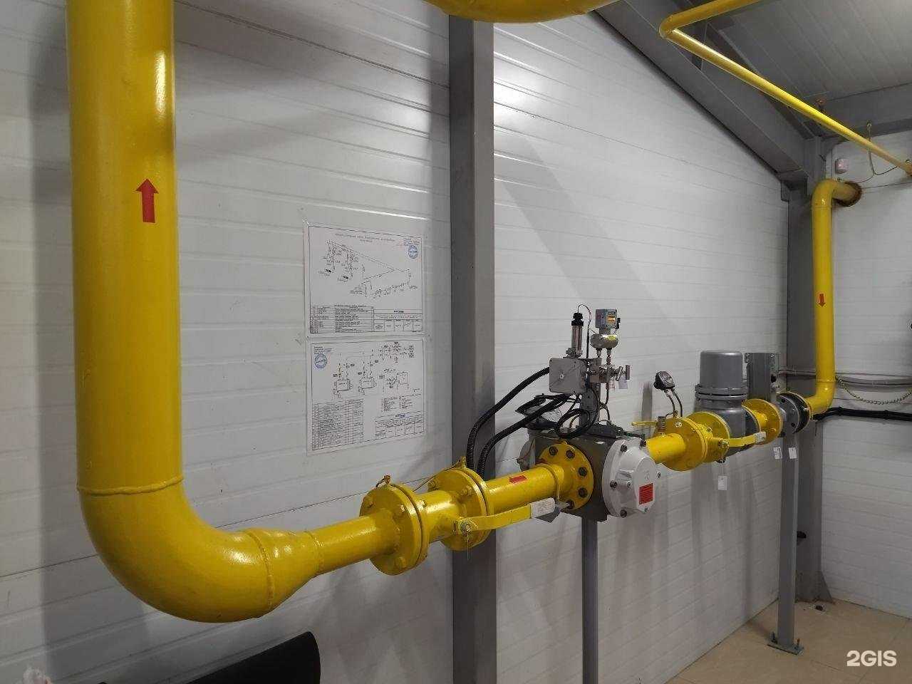 Отзывы на компанию Энергия-Сервис в Новосибирске c фото