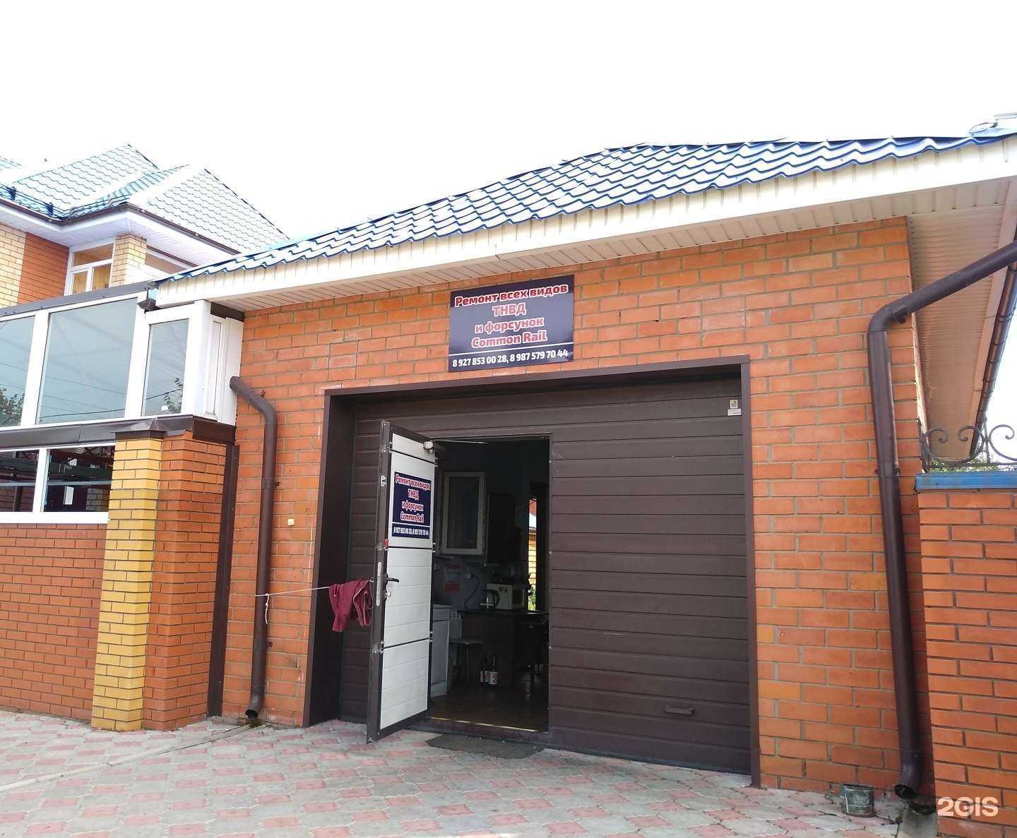 Отзывы на компанию Автосервис в Чебоксарах c фото