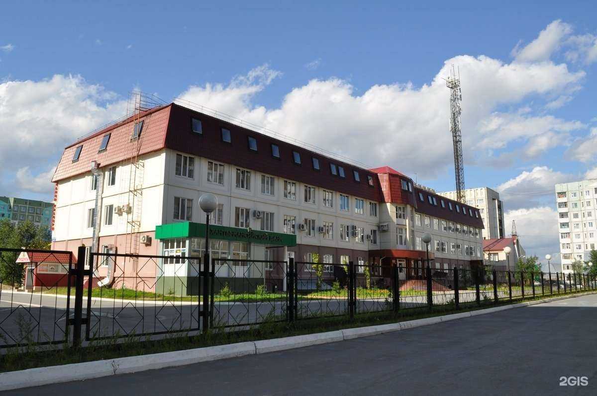 Отзывы на компанию Экопроф в Нижневартовске c фото - фотография 2 из 2