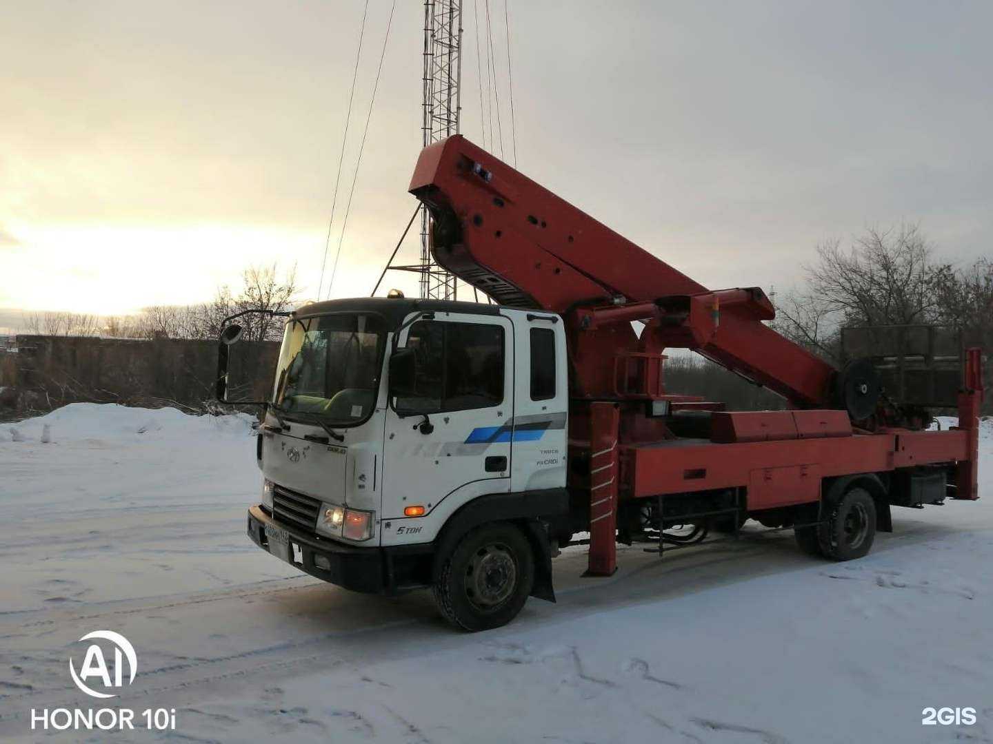 Отзывы на компанию КСК в г. Новокузнецк c фото