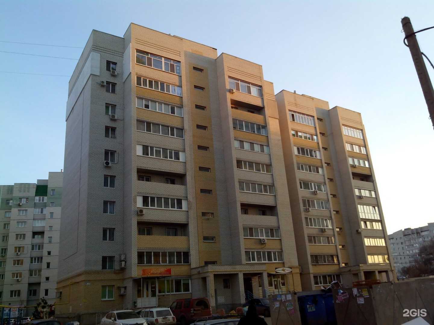 Отзывы на компанию Chipcart в Энгельсе c фото