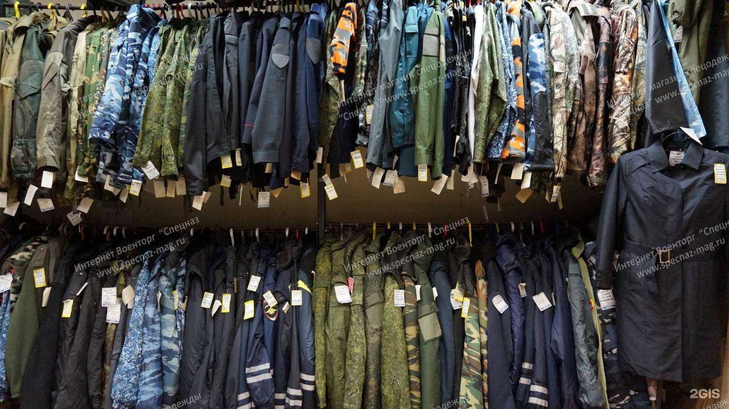 Отзывы на компанию Профистиль в г. Челябинск c фото