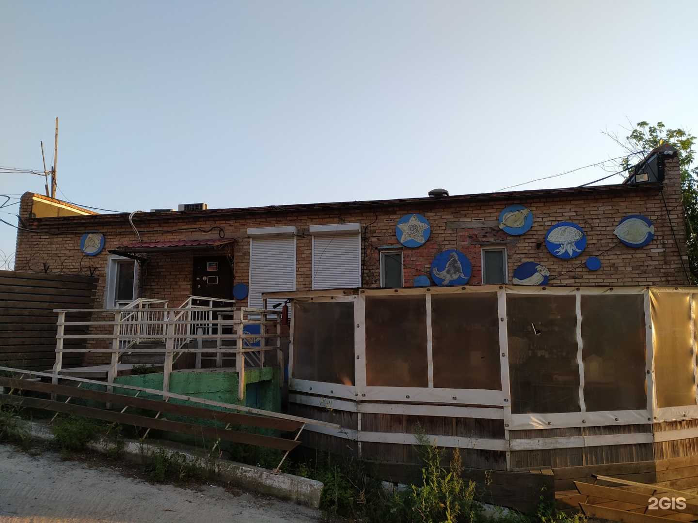 Отзывы на компанию Neptunea в Владивостоке c фото - фотография 2 из 2