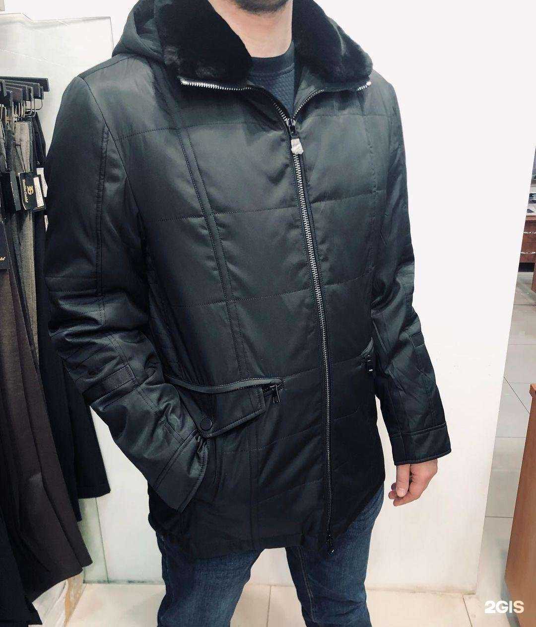 Отзывы на компанию Emilio Guido в Пятигорске c фото