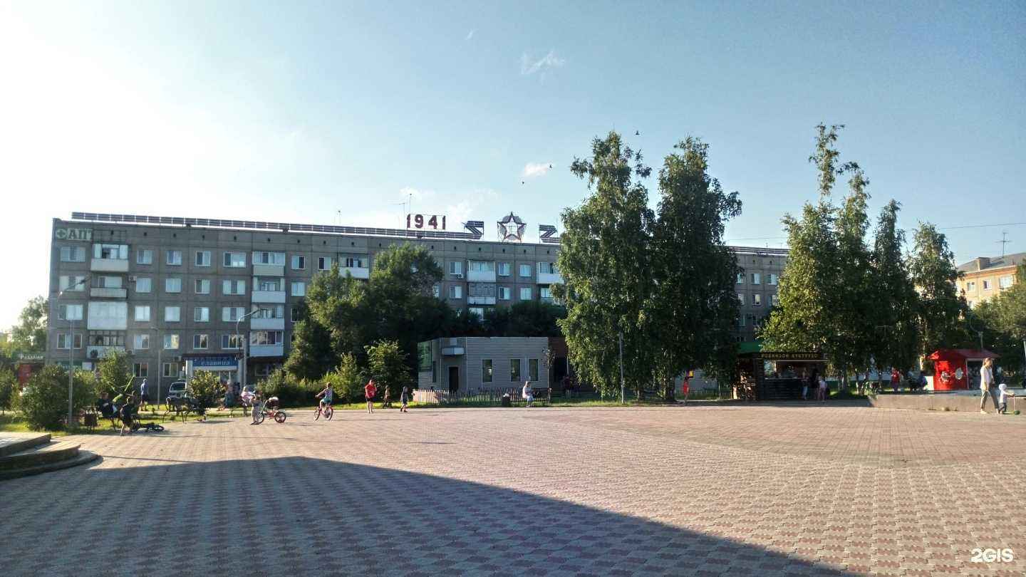 Отзывы на компанию Великан в Минусинске c фото - фотография 2 из 2