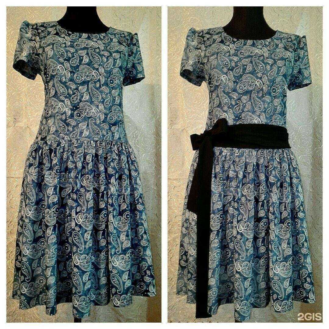 Отзывы на компанию Lusine Fashion Design Studio в Петрозаводске c фото