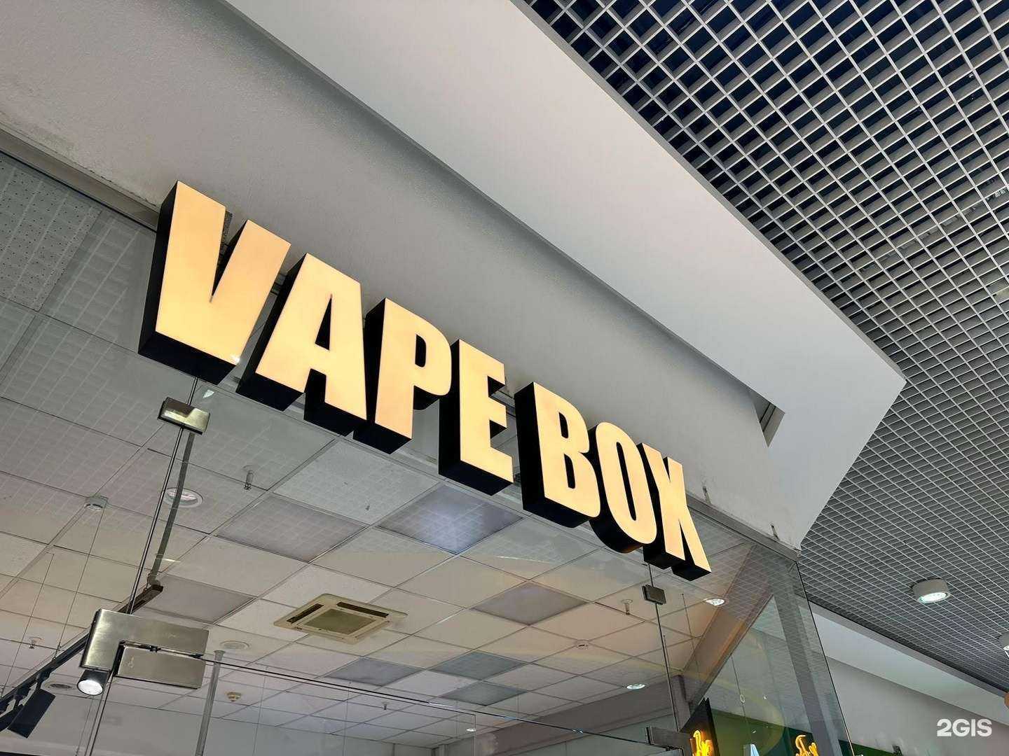 Отзывы на компанию Vp Box 38 в г. Иркутск c фото