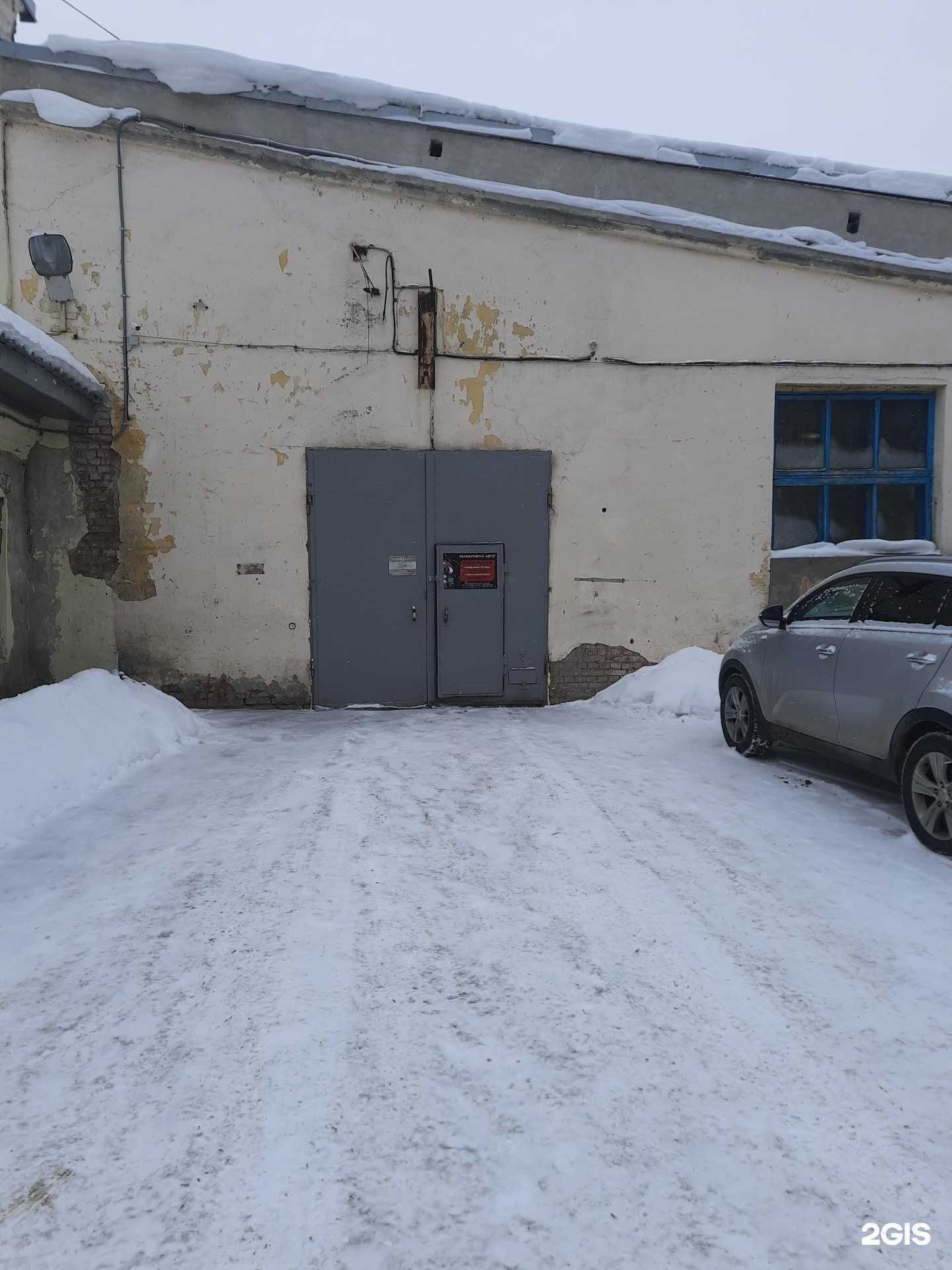 Отзывы на компанию Ремонтируй Авто в Новосибирске c фото