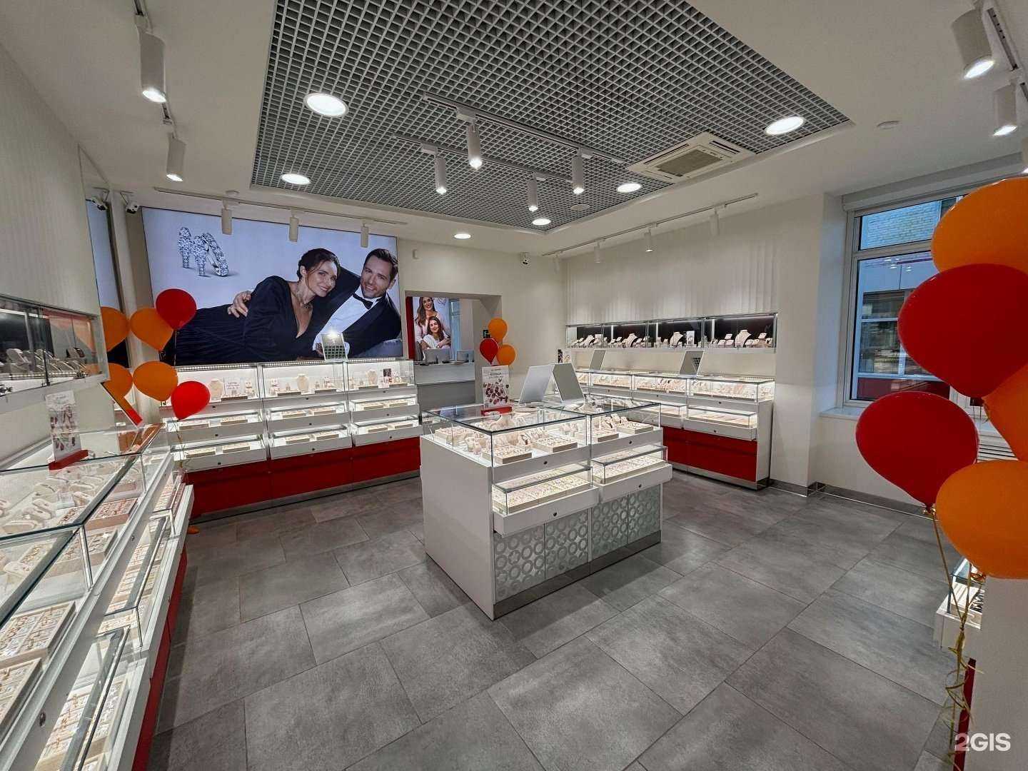 Отзывы на компанию 585*Золотой в г. Улан-Удэ c фото