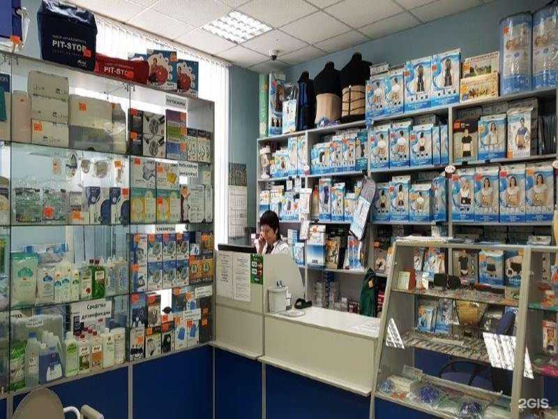 Отзывы на компанию Медтехника в г. Южно-Сахалинск c фото