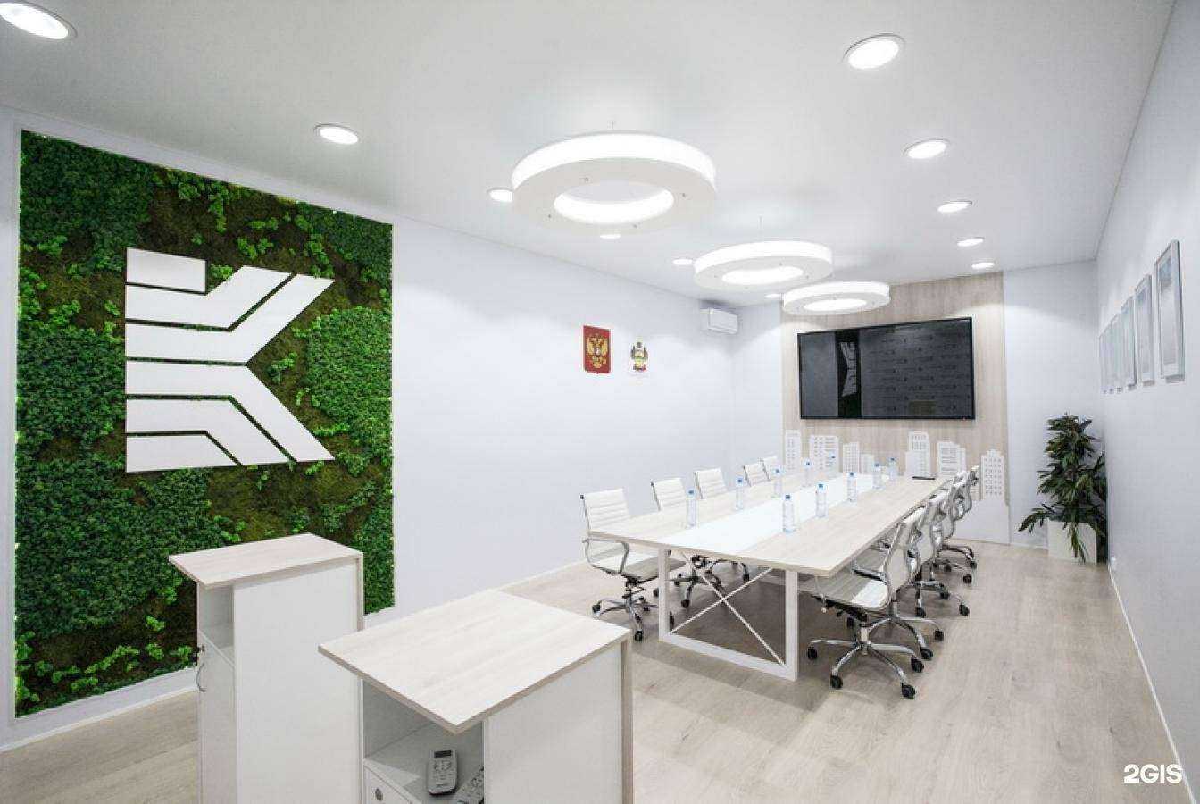 Отзывы на компанию 4 вида в г. Реутов c фото