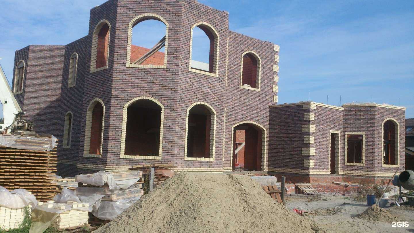 Отзывы на компанию АльтСтрой в Рязани c фото