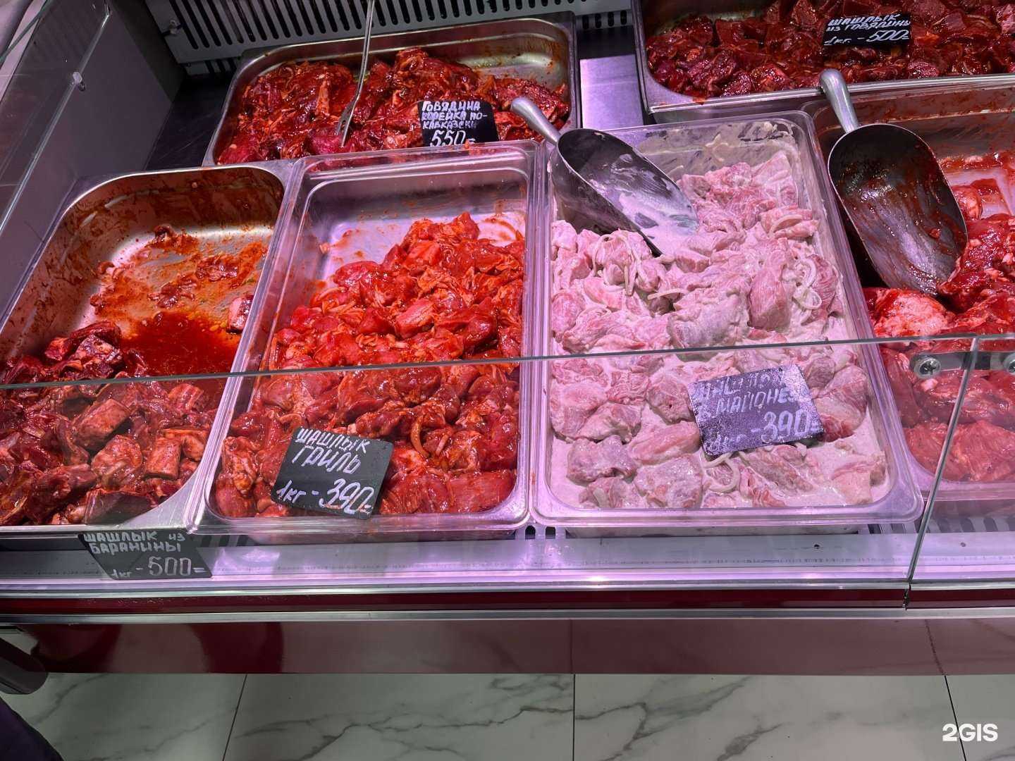 Отзывы на компанию Мясная лавка в г. Новосибирск c фото