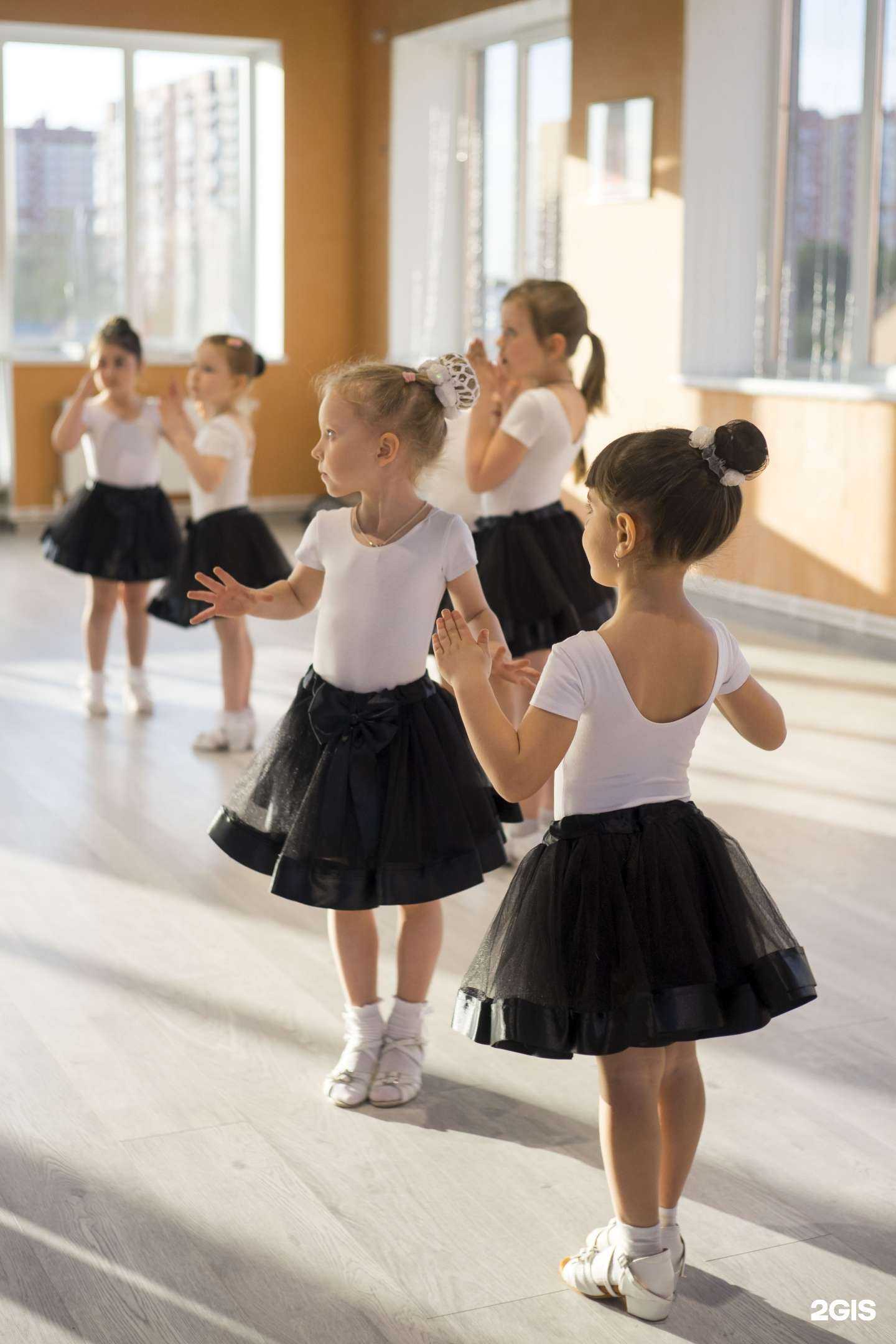 Отзывы на компанию Dance avenue в Дмитрове c фото