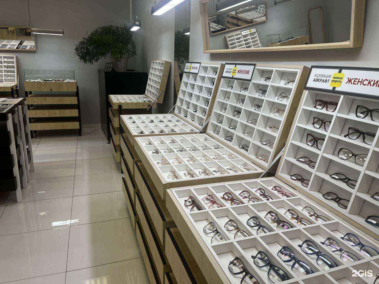 Отзывы на компанию АЙКРАФТ в г. Самара c фото