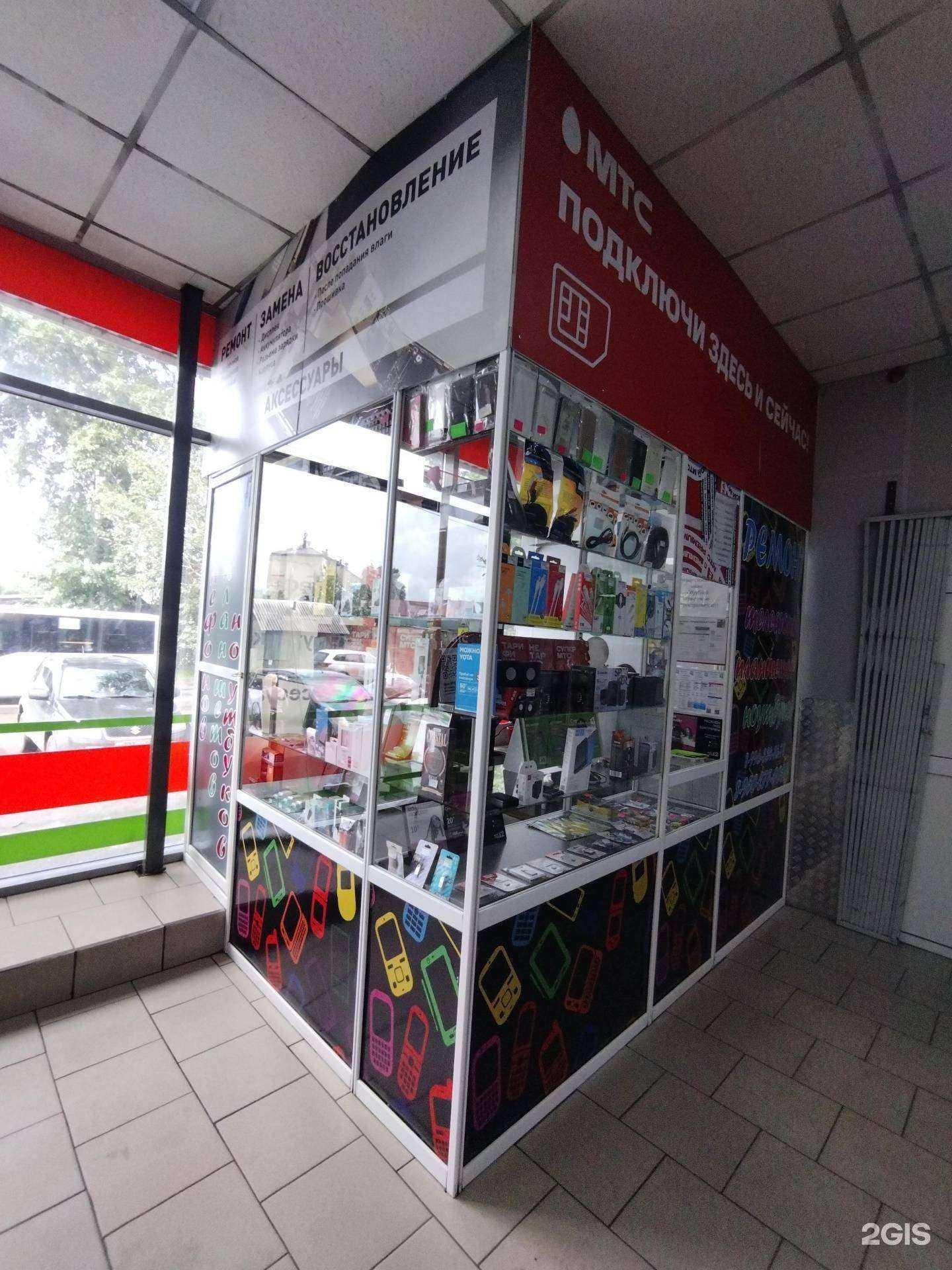 Отзывы на компанию Смарт Техник в Прокопьевске c фото