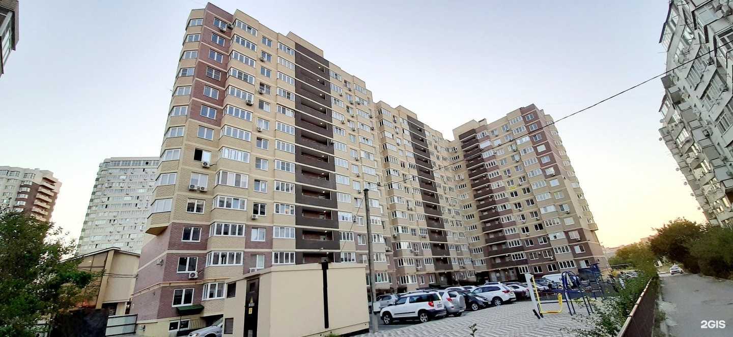 Отзывы на компанию В подвале в Анапе c фото - фотография 2 из 2