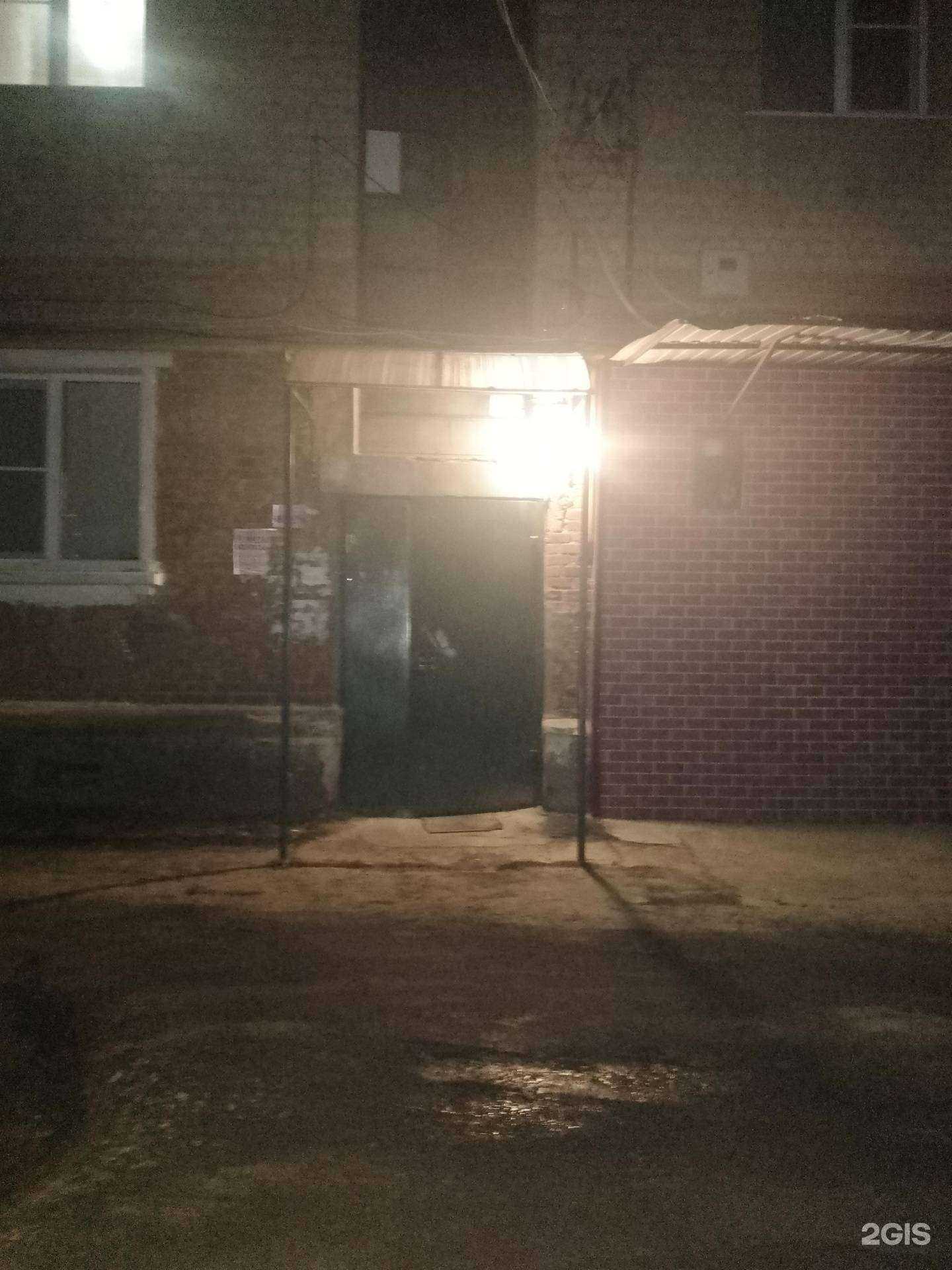 Отзывы на компанию Сердолик в Борисоглебске c фото - фотография 2 из 2