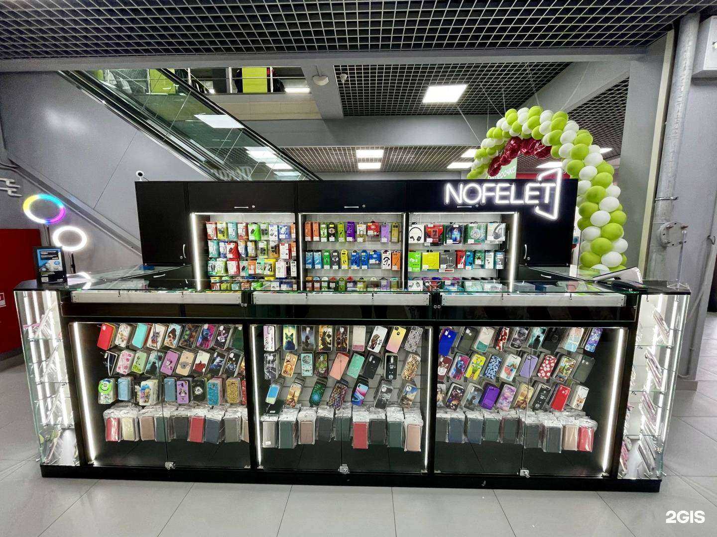 Отзывы на компанию Nofelet в г. Новосибирск c фото