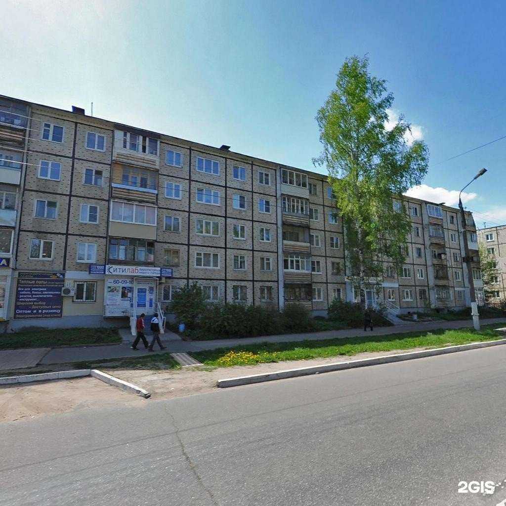 Отзывы на компанию ТРК в Твери c фото