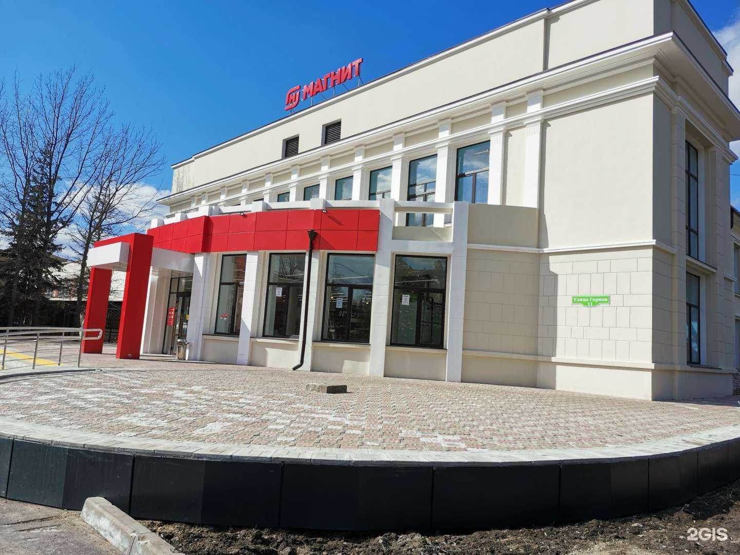 Отзывы на компанию Fix Price в Омске c фото - фотография 2 из 2