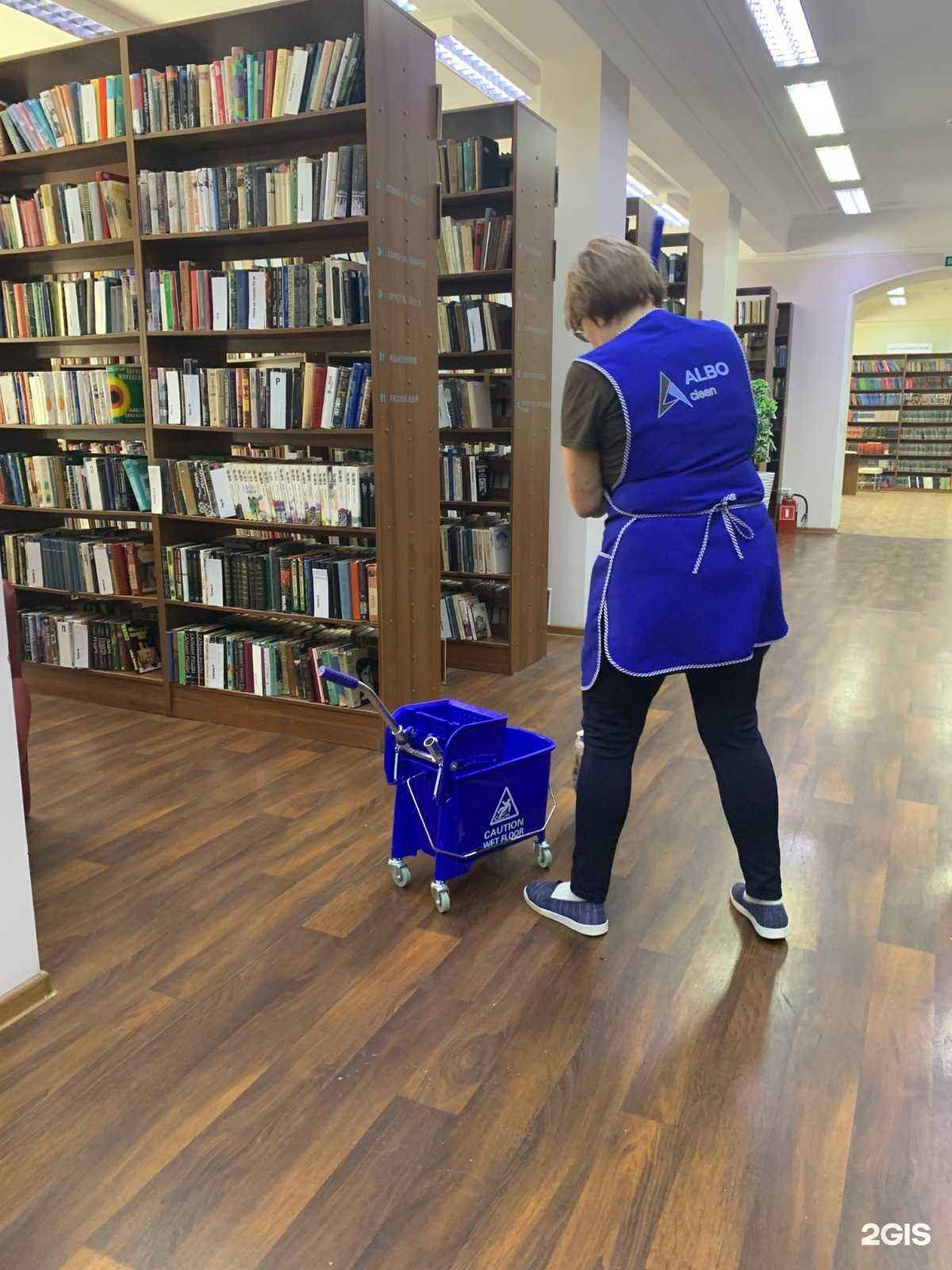 Отзывы на компанию Albo clean в г. Пермь c фото