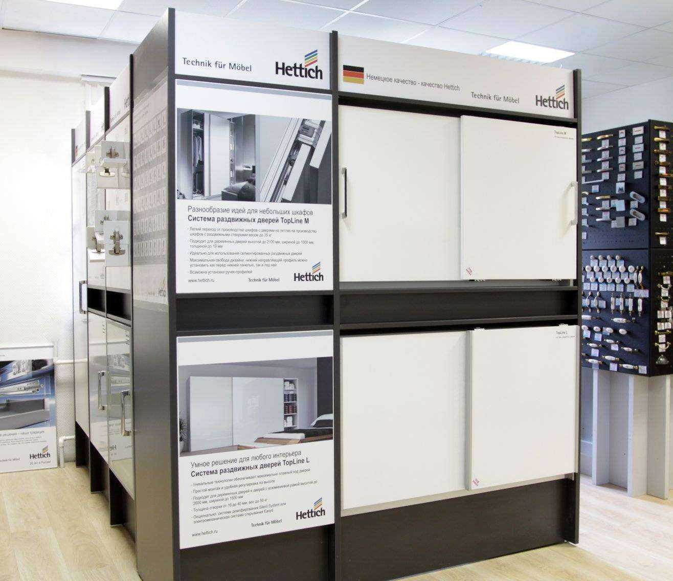 Отзывы на компанию ДСПлит в г. Реутов c фото