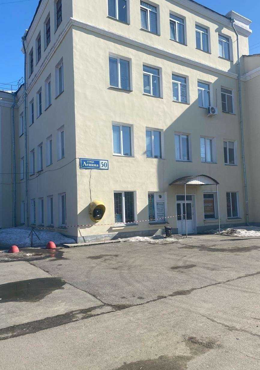 Отзывы на компанию Примирение в Копейске c фото - фотография 2 из 2