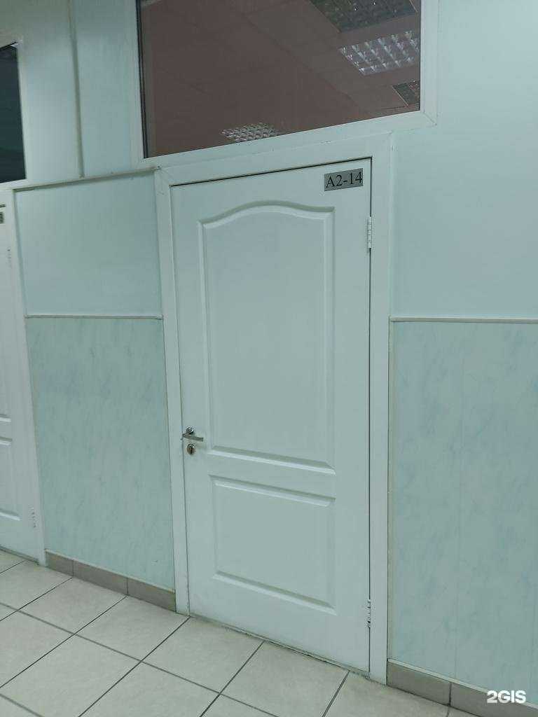 Отзывы на компанию Статус в Новосибирске c фото