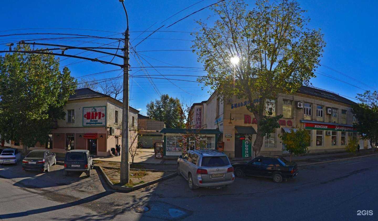 Отзывы на компанию Стоматология Восход в г. Махачкала c фото