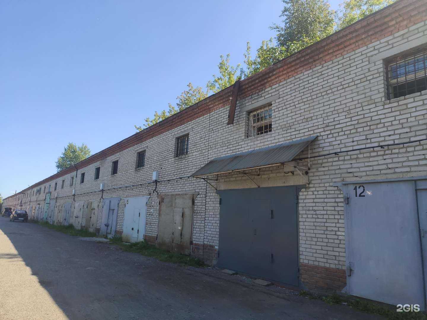 Отзывы на компанию Тонировочный центр в Томске c фото - фотография 2 из 2