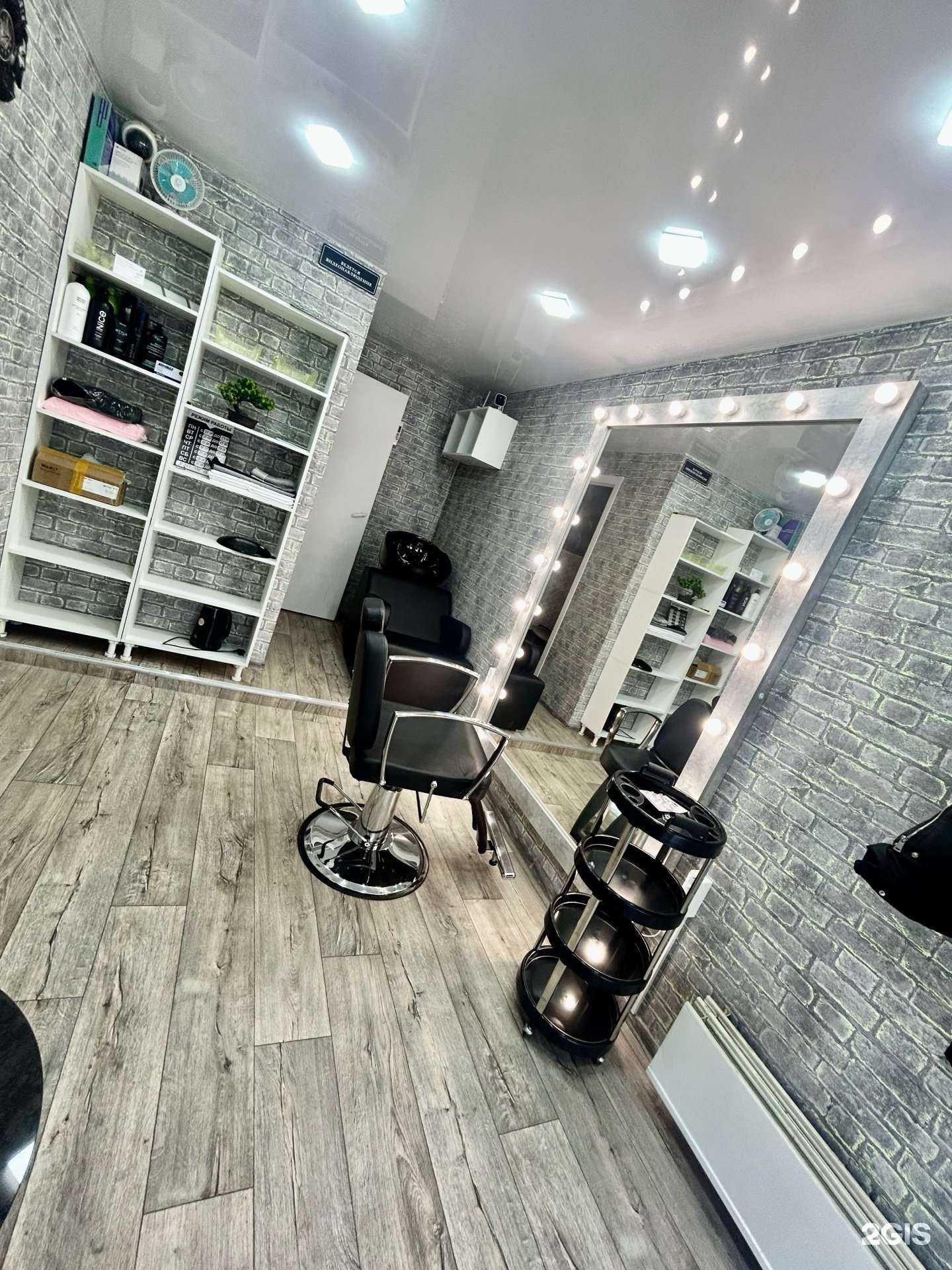 Отзывы на компанию Зеркало в г. Новокузнецк c фото