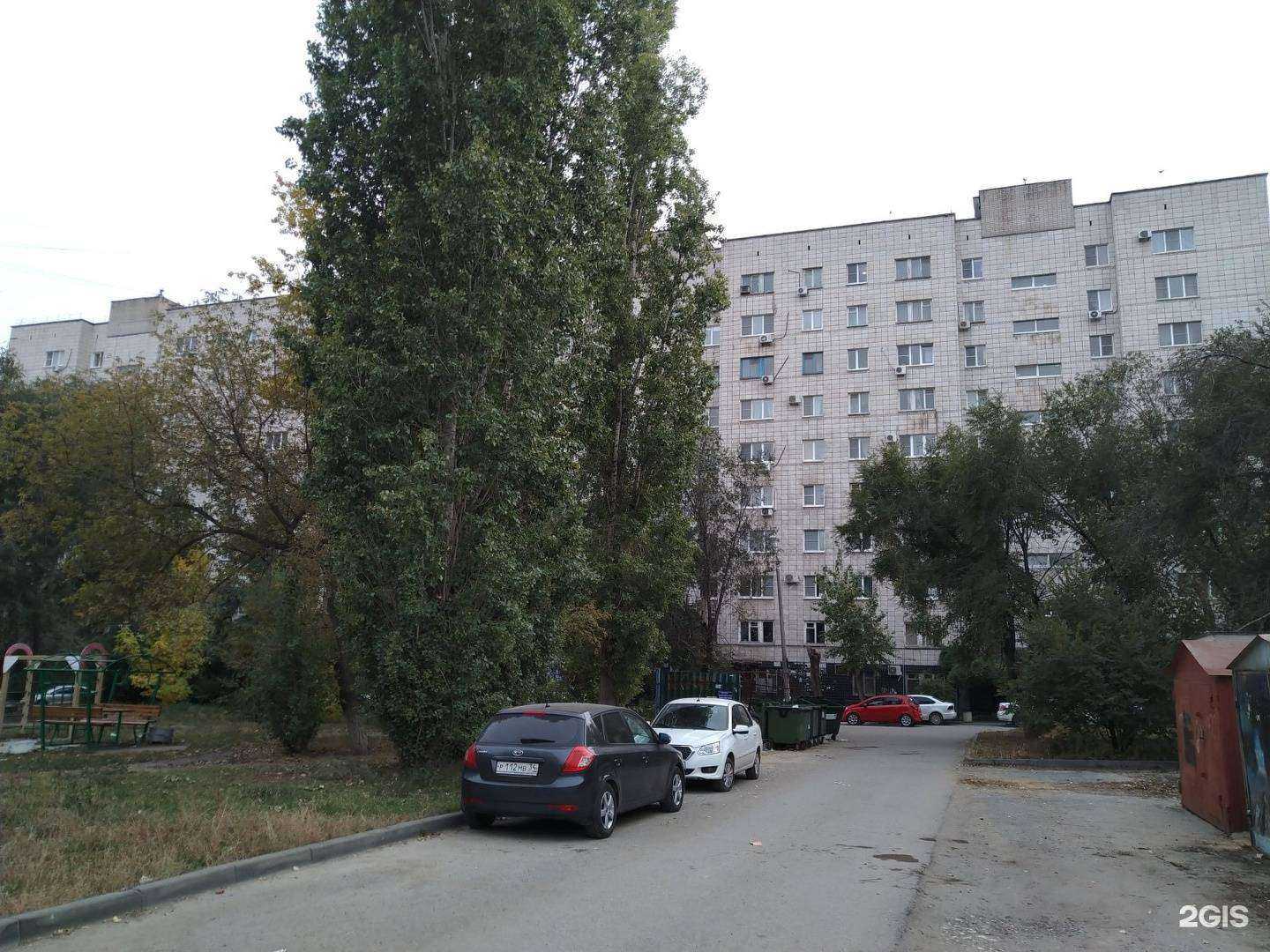 Отзывы на компанию Управдом в Волгограде c фото - фотография 2 из 2