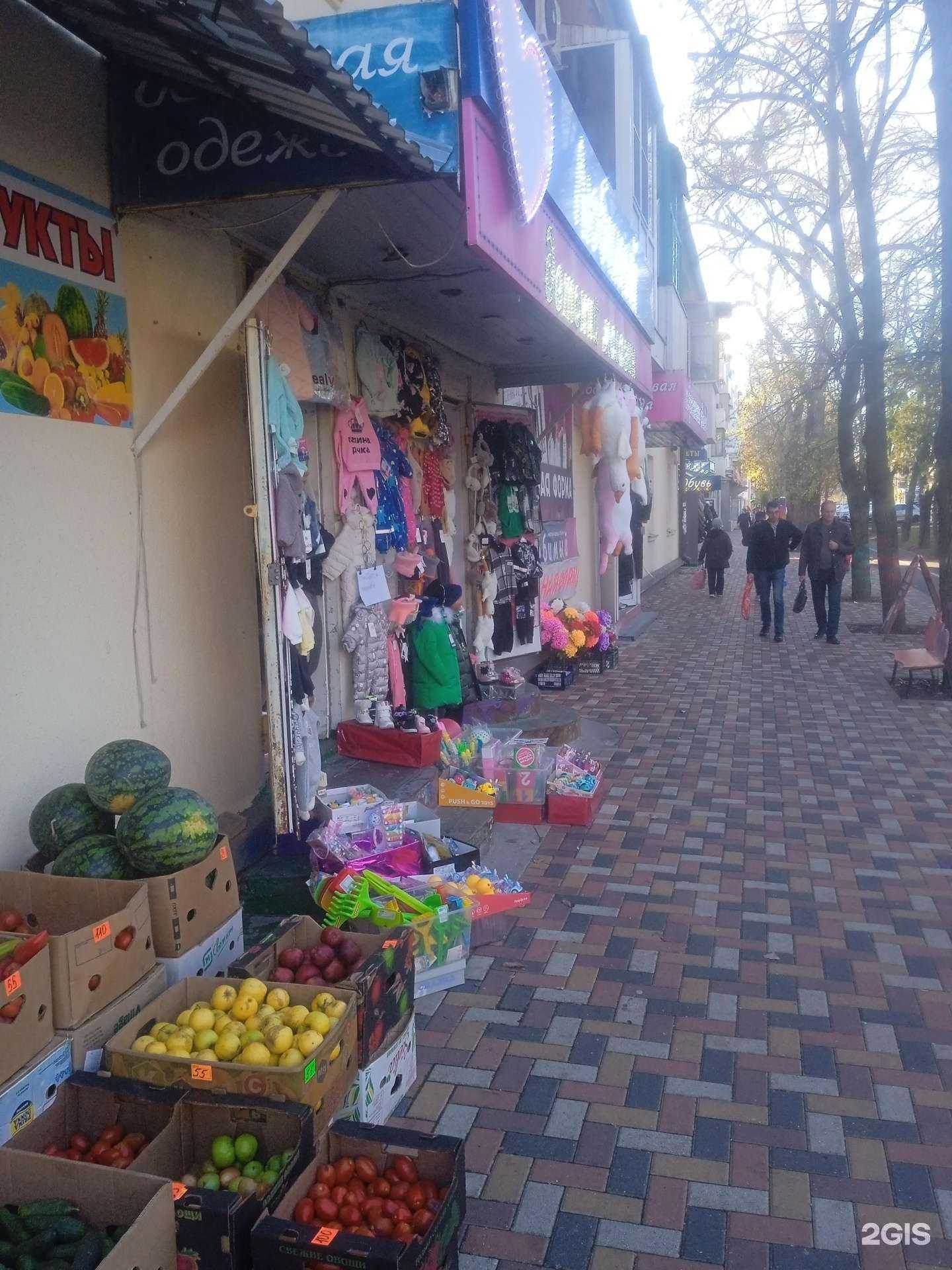 Отзывы на компанию Любимый в Ставрополе c фото